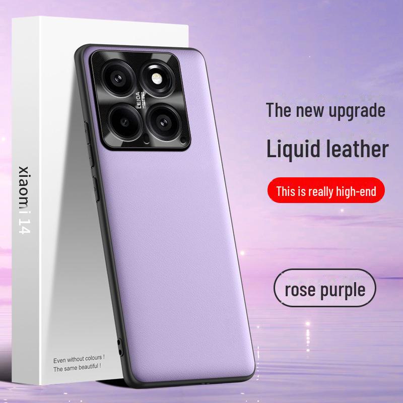 Xiaomi 14 Liquid Leather Case: Anti-Fall & Anti-Fouling Protective Cover