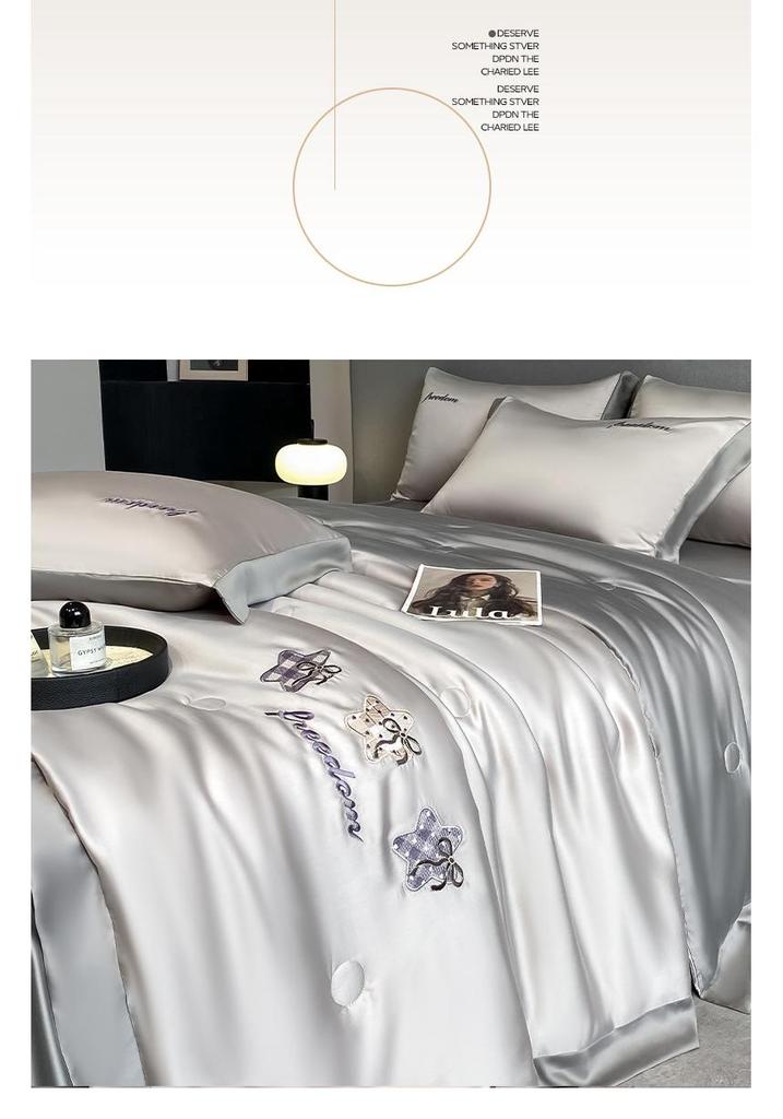Class A Ice Silk Water Washable Summer Quilt Set - Naked Sleep Embroidery, Thin Blanket, Air Conditioning Quilt, Four-Piece Gift.
