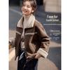 XWI Women's Retro Suede Faux Fur Winter Coat