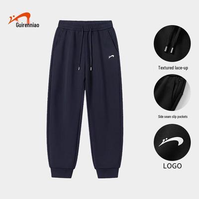 Guirenniao Men's Cotton Jogger Casual Pants
