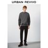 UR Men's 2025 Winter Casual Round Neck Sweatshirt UMF450156