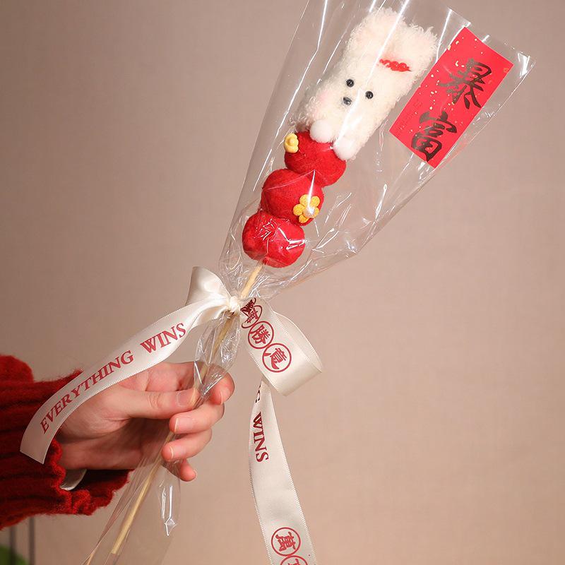 Spring Festival Candied Hawthorn Twist Stick Bouquet: New Year Decoration & Children's Gift