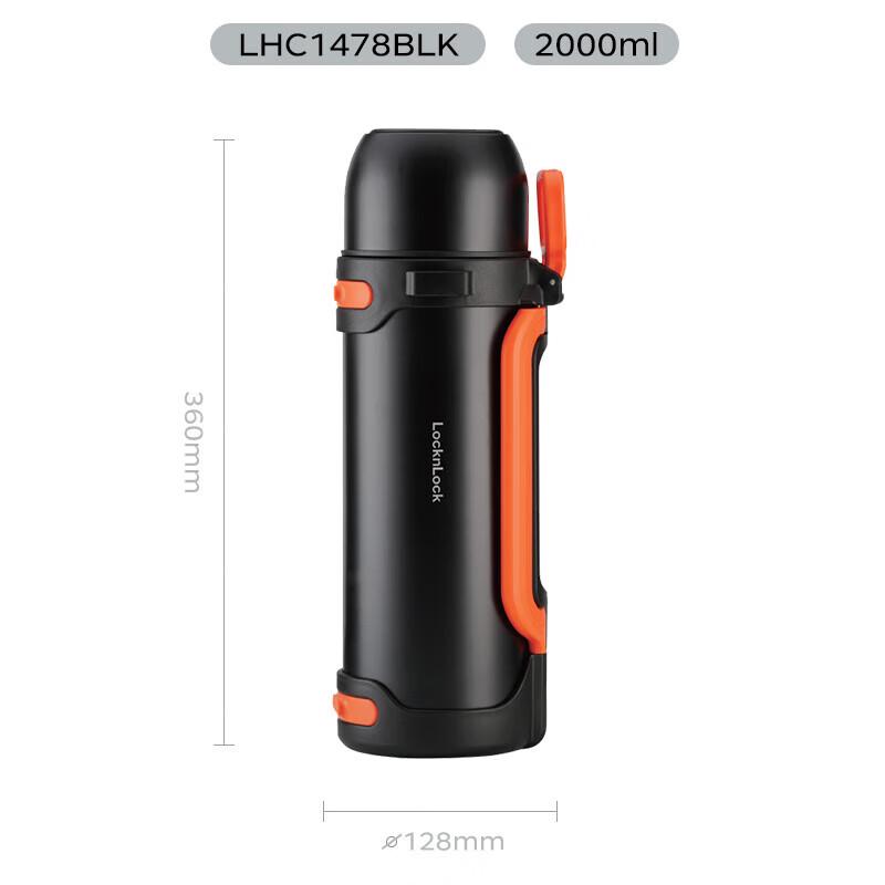LOCK&LOCK 2L Stainless Steel Outdoor Thermos