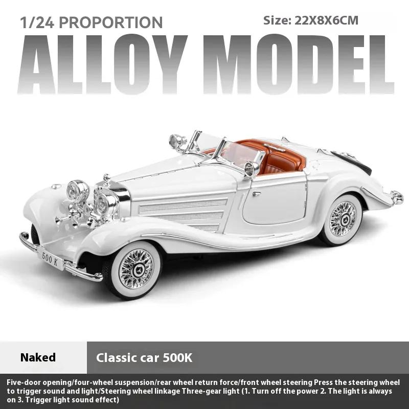 

1:24 Mercedes Benz 500K Classic Vehicle Alloy Metal Diecast Car Model Sound & Light Desktop Collection Hobby Ornaments Gift Boy