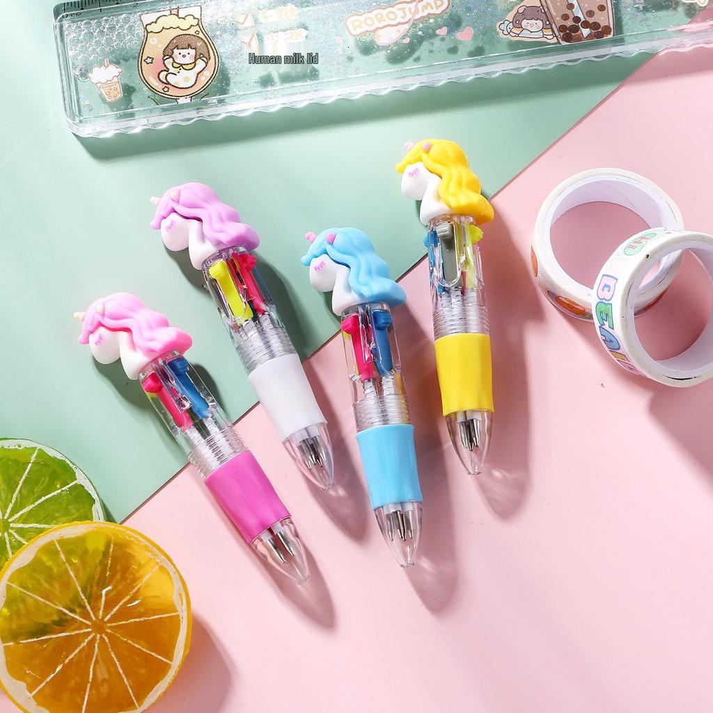 Korean Cute Animal Head 4-Color Click Ballpoint Pen