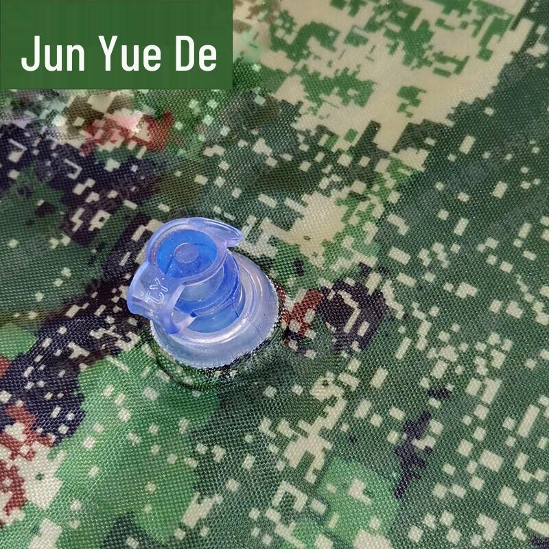 Junyuede Automatic Inflatable Camping Mattress