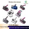 Handheld Wireless Ultrasonic Mite Remover with UV Sterilization and Powerful Suction