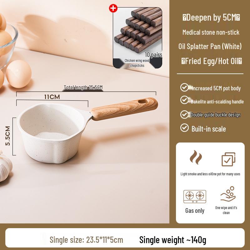 Maifan Stone Non-Stick Oil Splatter Mini Pan for Fried Eggs