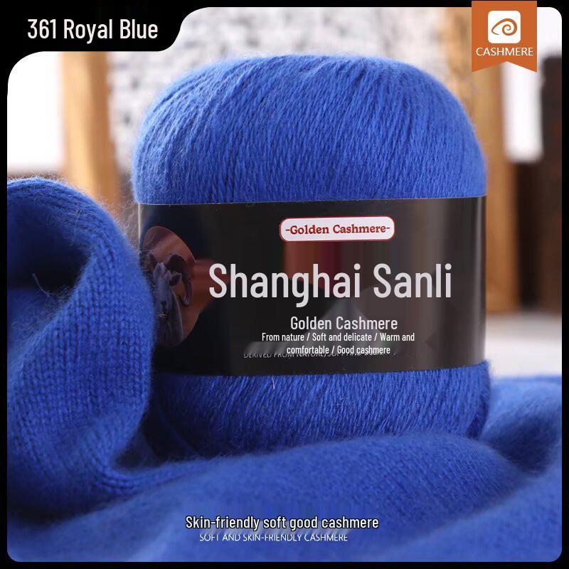 Shanghai Sanli Kaschmirgarn: Wolle für Handstricken, Pullover, Mützen, Schals und Babyartikel