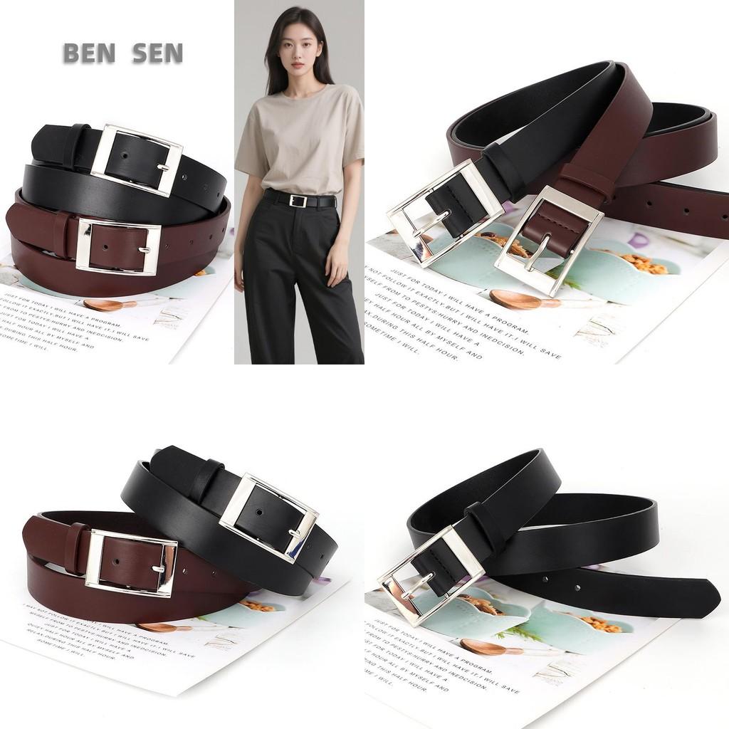 Simple Color Solid Silver Square Buckle Womens Belt Casual Versatile And