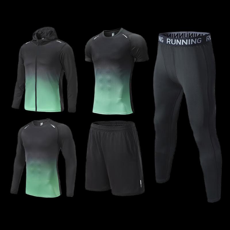Longchan Men s 5-Piece Athletic Set