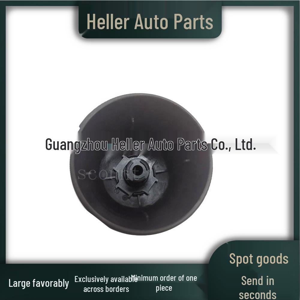 LR019477: Compatible Land Rover Jaguar Engine Oil Filter Cap (AJ812282, C2D17615)