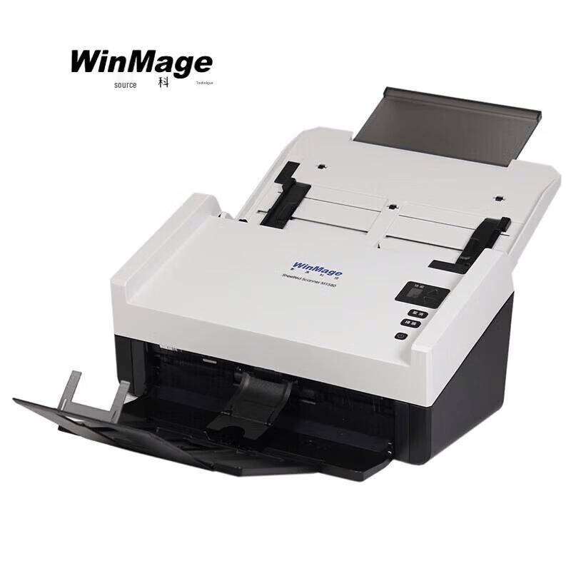 

WinMage F5300II A4 Duplex Sheet-fed Document Scanner CN plug (adapter included)