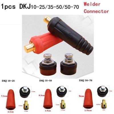 1PCS Quick Connector Welder Cable DKJ 10-25/35-50/50-70 Quick Socket Connector