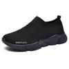 Women's Breathable Elastic Sock Sneakers - Spring/Autumn, Trendy Casual Shoes, Unisex, Plus Size Available