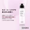 COSRX Peptid Booster Einführungs-Peptid 6 Haut-Booster Große Kapazität Einführungs-Peptid-Toner Hyaluron-Einführung Koreanische Kosmetik Serum,