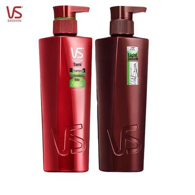 Vidal Sassoon Light & Smooth Shampoo & Conditioner Set