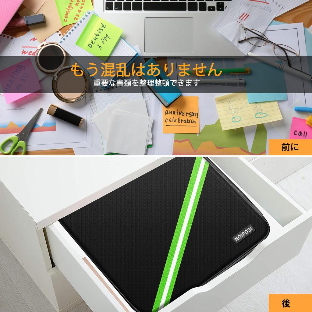 Noiposi Fireproof Document Waterproof and Fireproof Portable Home Travel Safe Storage Box for Legal Size Birth Black 2800°C Box, 38x28x11cm, Bag,