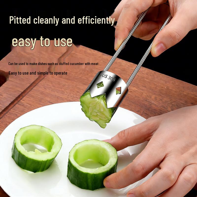 Canbo 304 Stainless Steel Fruit Corer