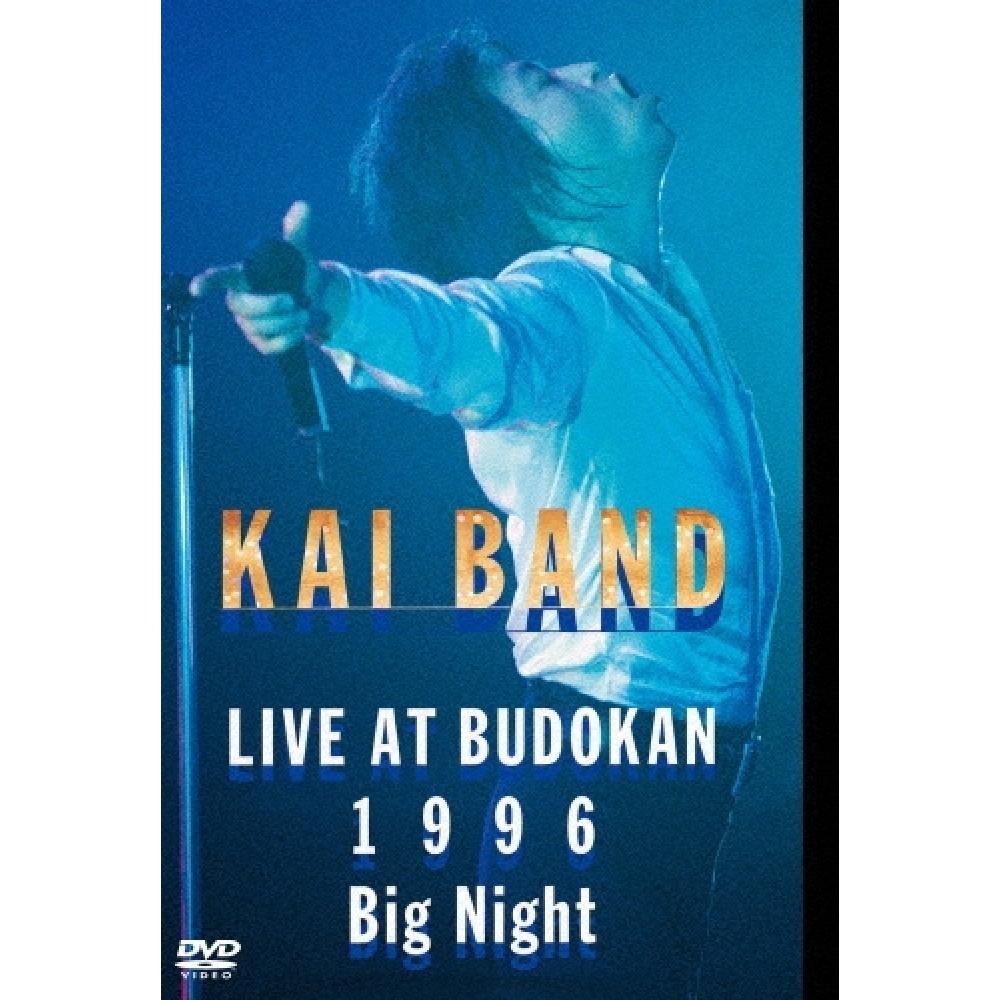 

Kai Band Big Night Kai Band Live At Budokan 1996 Limited Edition