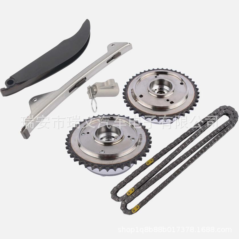 Modern Kia Timing Gear Phase Adjuster 24430-2E000 90515