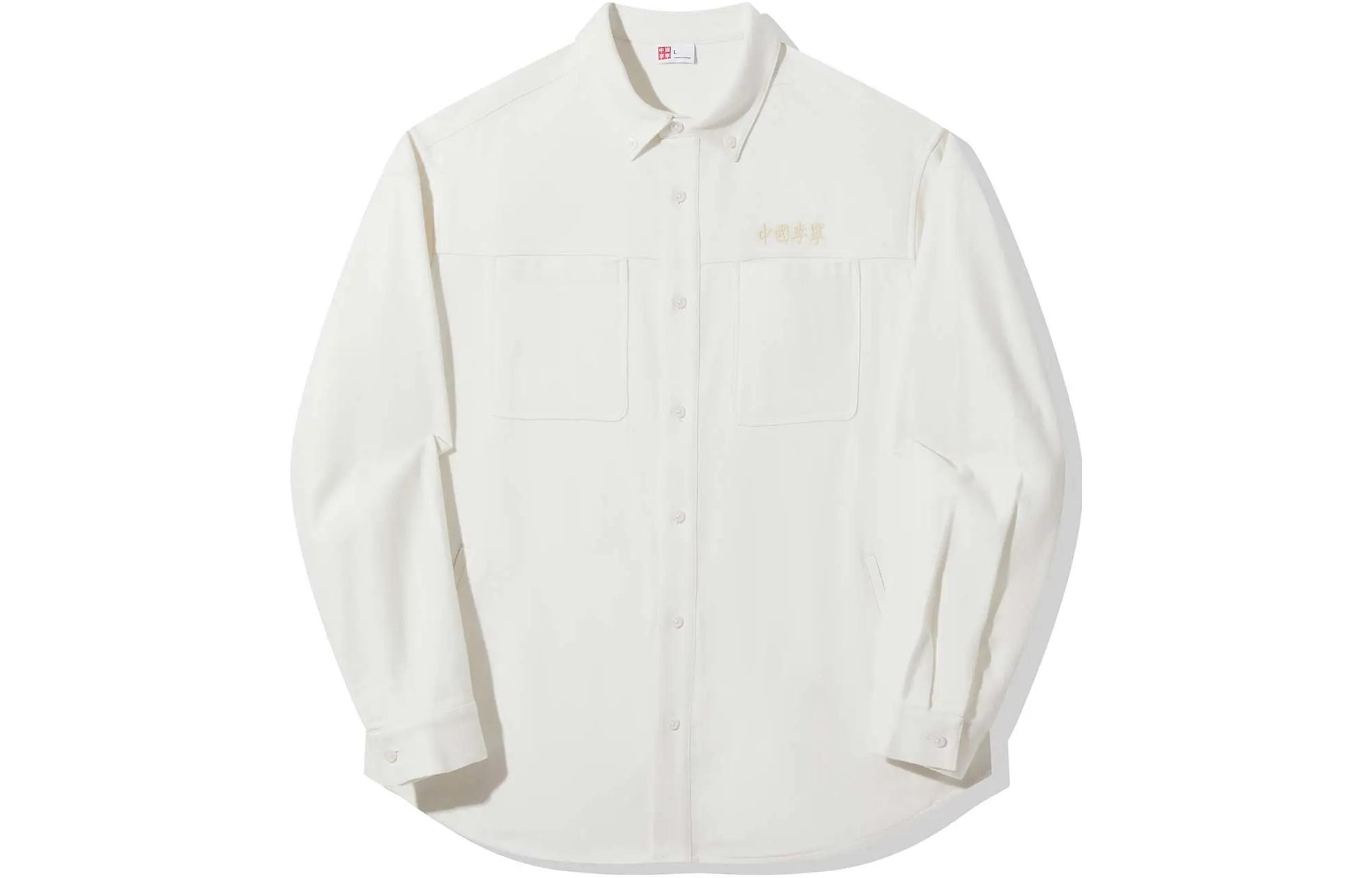 Li Ning Vital Shirts Unisex Ivory Pointed Collar Moderate Other AFDT755-3 M