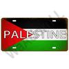 Retro Car 2D Metal Sign, Aluminum Wall Decor 15x30cm