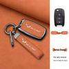 Wuling Hongguang Mini EV Key Case for Bingo, Hongguang S/S3, Jiachen, Star Chima, Macaron, and Kaijie.