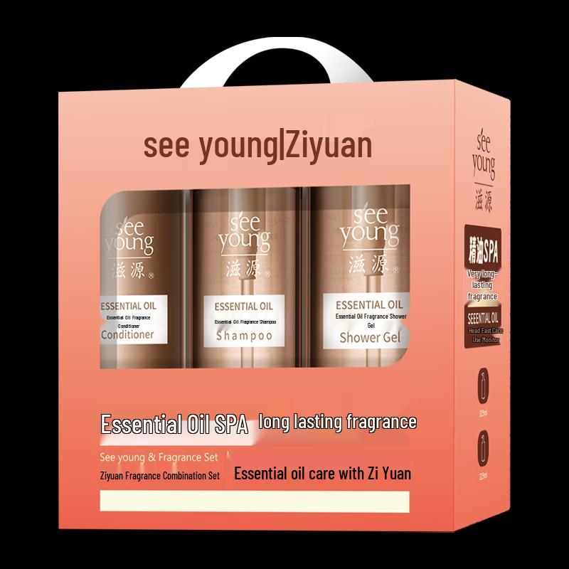 Siyuan Shampoo, Conditioner & Shower Gel Set
