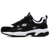 Stamina Low Running Shoes Black/White Men's 666058-BKW