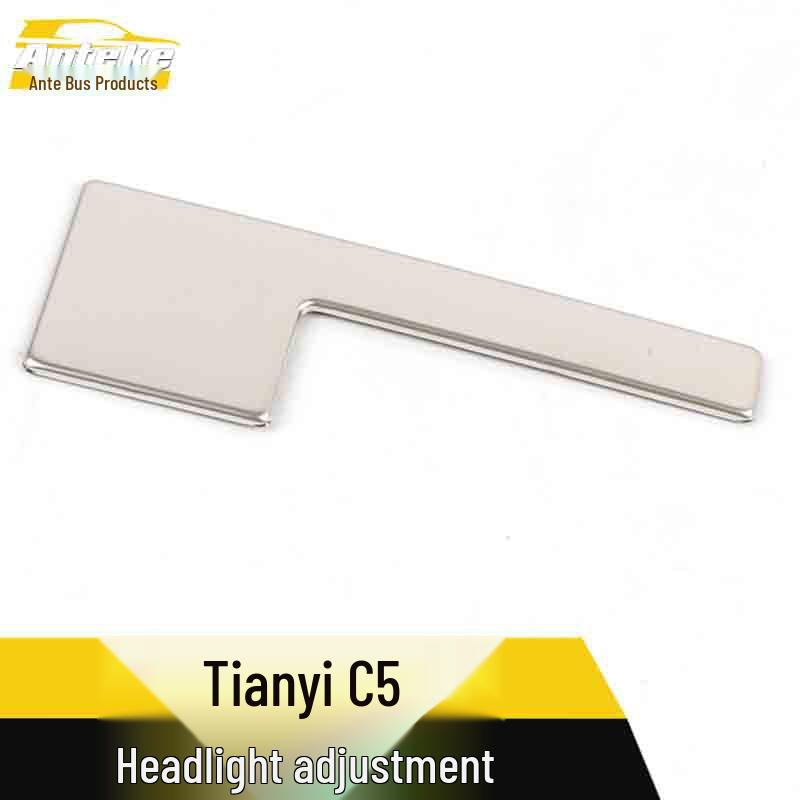 Tianyi C5 Headlight Adjustment Stainless Steel Decorative Panel