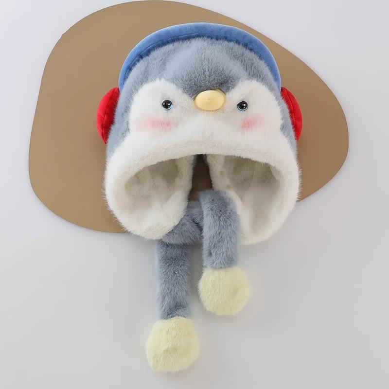 Children's hats, autumn and winter warm, thickened ear protectors, plush scarves, integrated hats, windproof ear protectors for boys and girls, tide