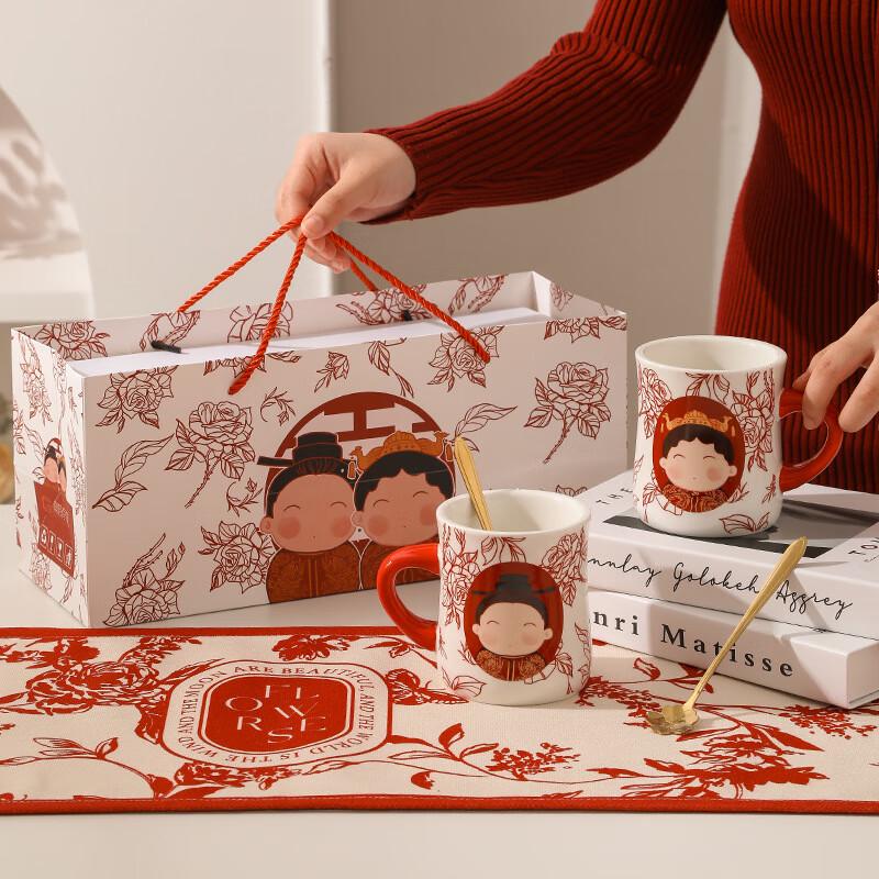 Joyful Home Ceramic Gift Cup Set Creative Couple Gift Box