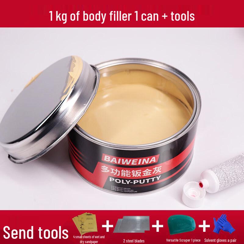 Jie Meng Zhe Золотой Орел 04380 1кг Высокотемпературная шпаклевка для кузова автомобиля