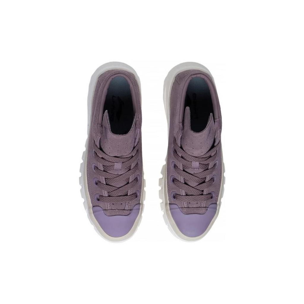 Li Ning LEATHER BOOT Platform Slip Resistant Abrasion Resistant Mid Top Casual Shoes Women's Eggplant Skin Purple AZGS144-2