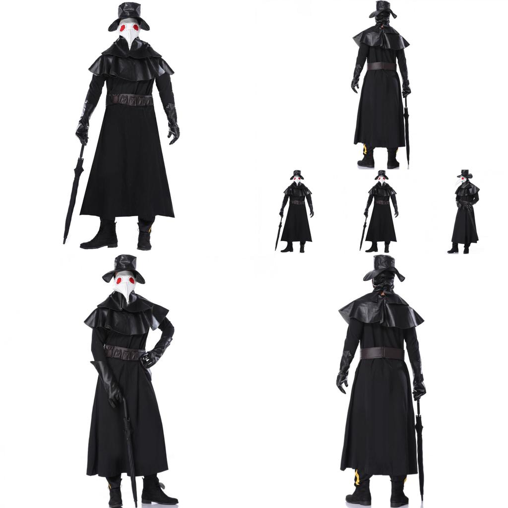 Dark Dungeon Inspired Plague Doctor Costume For Men M-xl Ideal For Halloween Parties