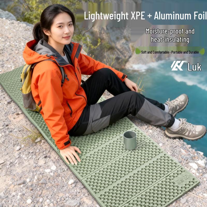 LKHW Outdoor Camping Egg Crate Mat