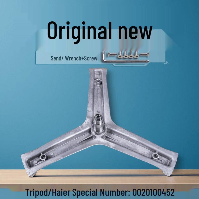 Aokewen Washing Machine Inner Drum Tripod Support