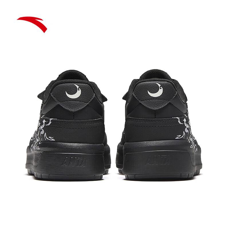 ANTA 'Bo Yun Jian Ri' Women's Low-Top Casual Sneakers