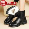 Winter Thickened Full Wool Warm Velvet Low Heel Cotton Shoes Short Boots Women's Leather Cotton Shoes Women's Large Size Cotton Shoes