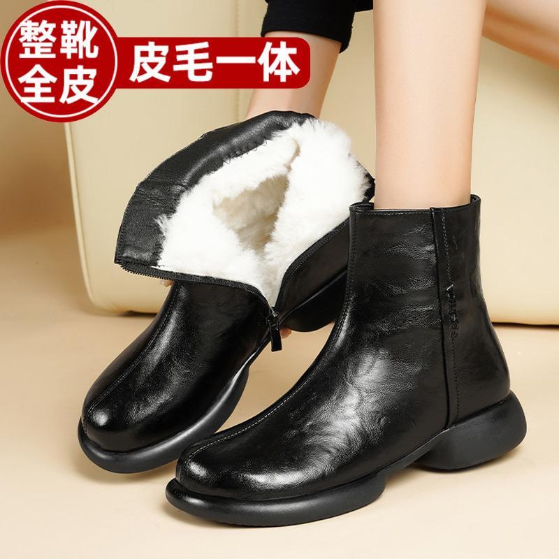 Winter thickened full wool warm velvet low heel cotton shoes short boots women's leather cotton shoes women's large size cotton shoes