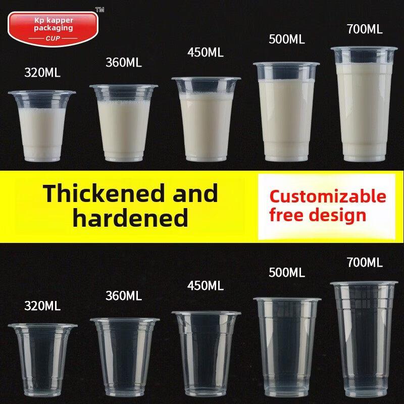 ZISIZ Disposable Plastic Milk Tea Cups