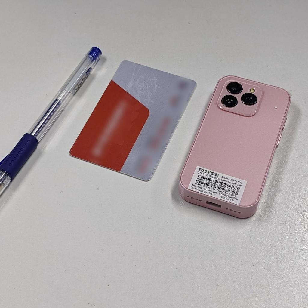 Soyes XS14 PRO 4G Mały smartfon 3,0 cala Android 9.0 RAM 2 GB / 3 GB ROM 16 GB / 32 GB 2600 mAh Face ID Dual SIM Telefon komórkowy