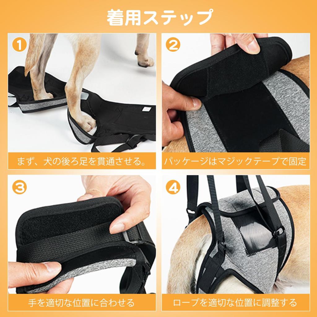 Dog Dog Walking Assistance Hind Leg Dog Less Dog Hind Leg Support Dog Support Dog Sling for Hind Portable Adjustable Dog Hind Leg Support Convenient