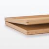 MUJI Wooden Square Tray Natural - 35 X 26 X 2cm, Serving Tray, Japan