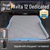 Avatar 12 Car Bed Mattress: Inflatable Rear Seat & Trunk Sleeping Pad