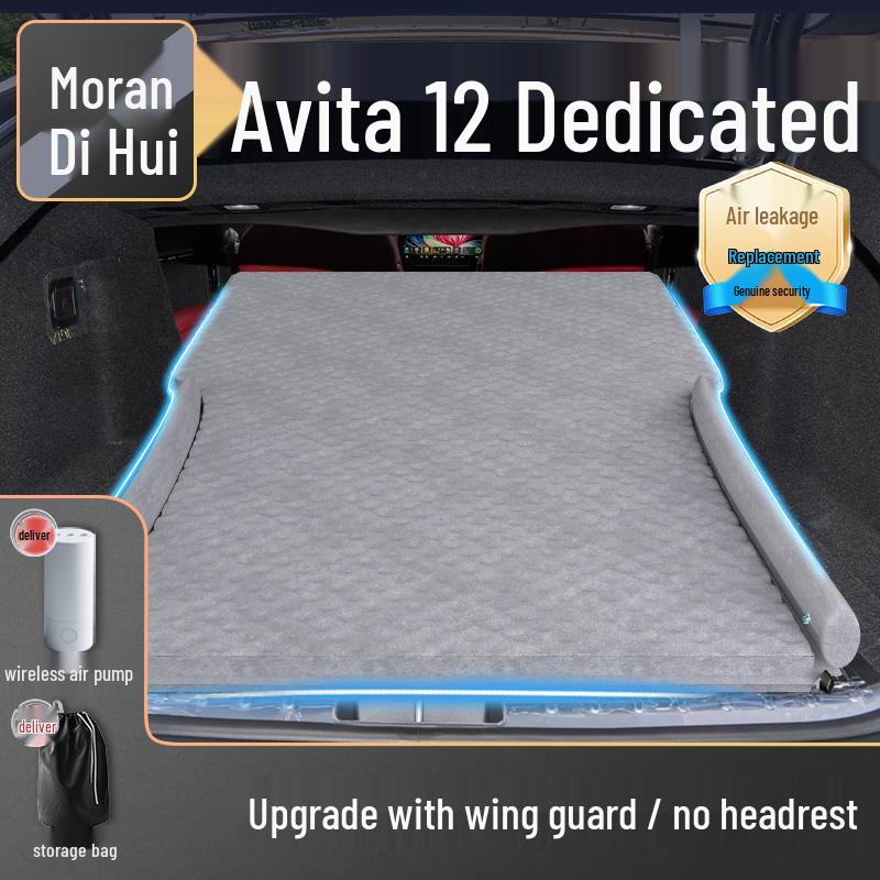 Avatar 12 Car Bed Mattress: Inflatable Rear Seat & Trunk Sleeping Pad