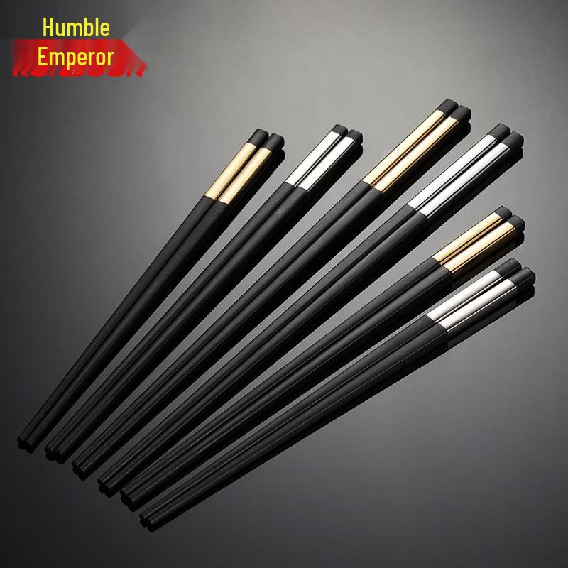 Qianxing Stainless Steel Alloy Chopsticks