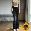 2023 Trendy Women's Wide-Leg High-Waist Flared Casual Pants