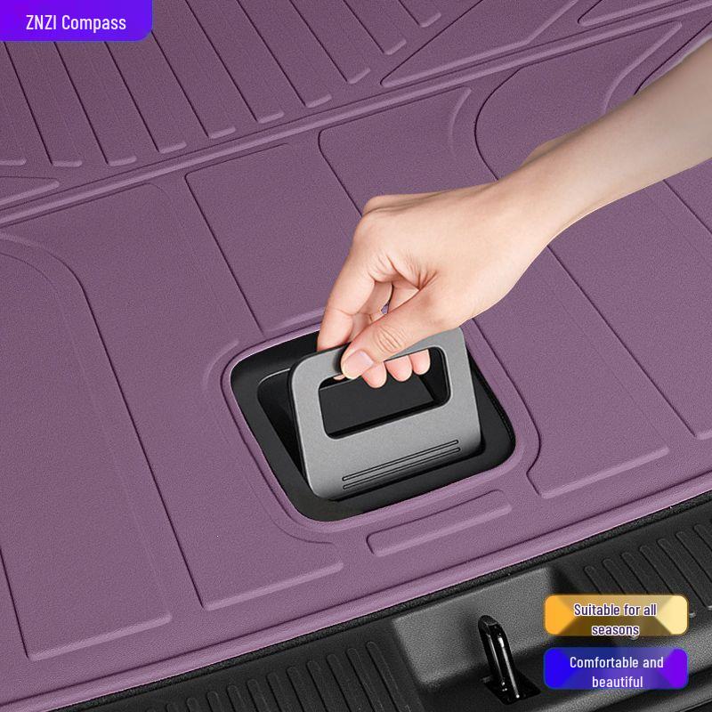 Deepal S07 TPE Trunk Mat - Car-Specific, Integrated, 26 Model